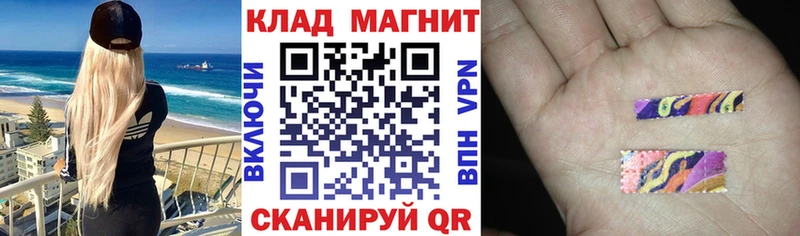 Купить Гашиш  Кокаин  Меф мяу мяу  Каннабис  Судогда