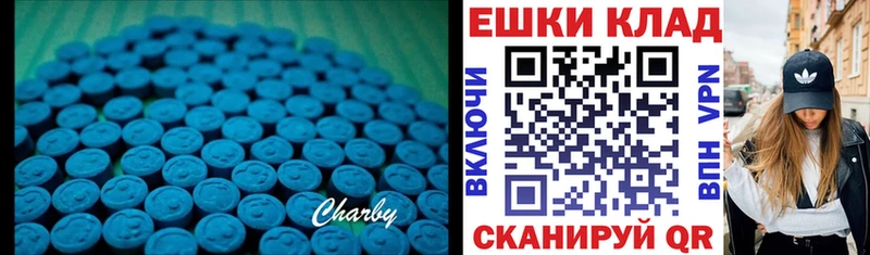 Купить закладки  Судогда  ЭКСТАЗИ 280мг 