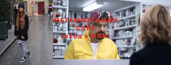 ГАЛЛЮЦИНОГЕННЫЕ ГРИБЫ Баксан