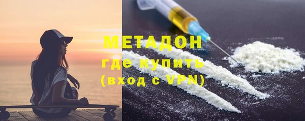 меф Балабаново