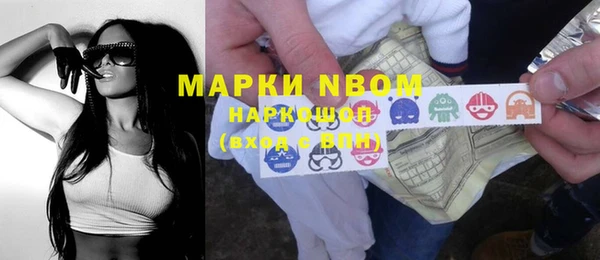 меф Балабаново