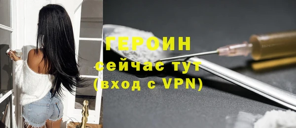 меф Балабаново