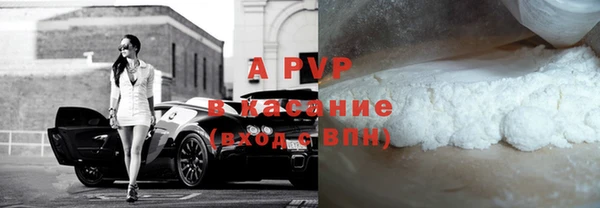 меф Балабаново