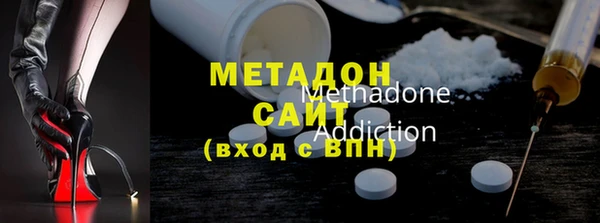 сатива Белоозёрский