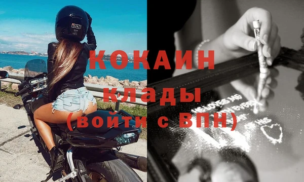 амф Балахна