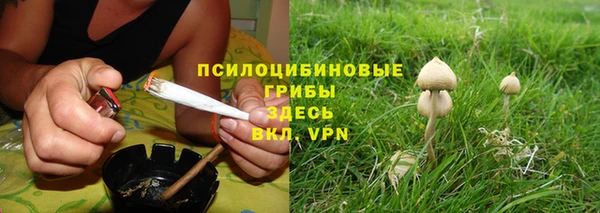 меф Балабаново
