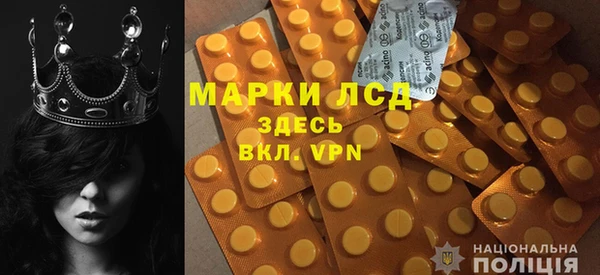 MDMA Premium VHQ Беломорск
