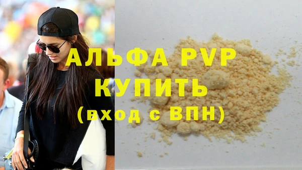 меф Балабаново