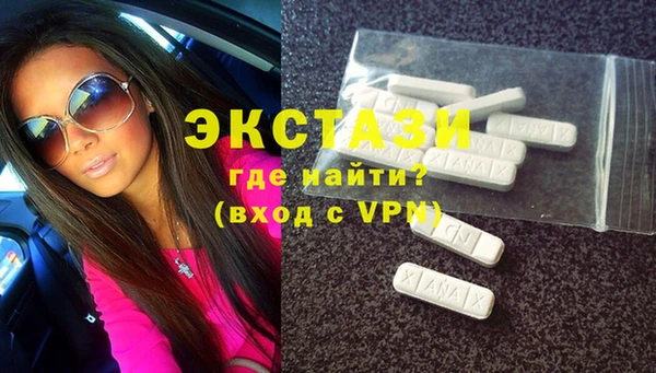 меф Балабаново