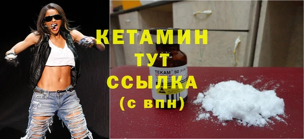 меф Балабаново