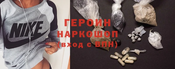 меф Балабаново