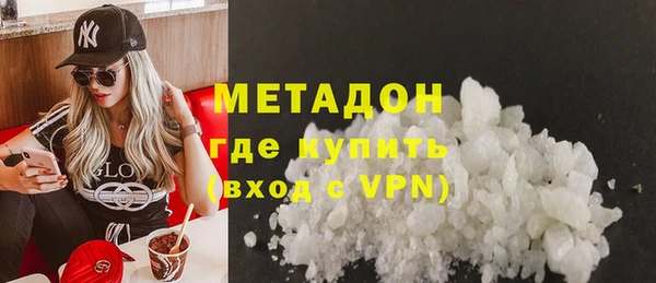 ГАЛЛЮЦИНОГЕННЫЕ ГРИБЫ Баксан