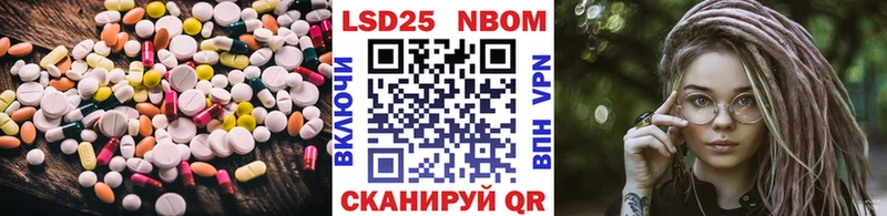 Купить где  Судогда  Лсд 25 экстази ecstasy 