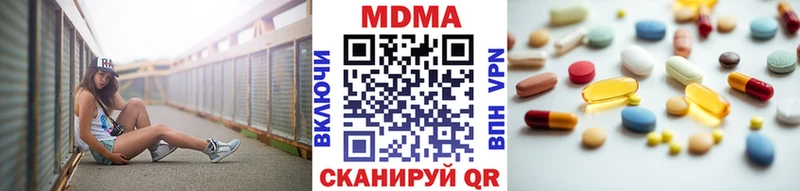 Купить  Судогда  MDMA VHQ 